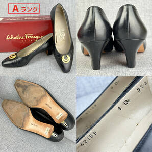 【1円★美品良品多し】Ferragamo レディースシューズ14点セット＜02＞ 転売OK フリマ おまとめ 卸売り ジャンク無しの画像5