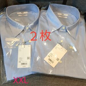 ２枚セット　XXL　ユニクロ スーパーノンアイロンスリムフィットシャツ
