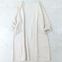 美品＊ネストローブ nest Robe リネンワンピース ベージュ 麻100% チュニック 無地 長袖 麻 体型カバー ゆったり 日本製 レディース 白_画像2