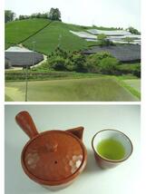 ■□おこしやす京都【宇治茶】へ特選玉露玄米茶□■【10本】_画像3