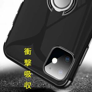 （フィルムセット） iPhone 11(6.1in) 用 黒 スマホリング リング付きケース 透明 リング付きクリアケース マグネット式車載ホルダー対応の画像2