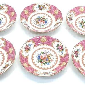 § F7886 ROYAL ALBERT ロイヤルアルバート Lady Carlyle BONE CHINA カップ＆ソーサー 6客セット 金彩 中古の画像7