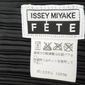 ‡0452 ISSEY MIYAKE FETE イッセイミヤケ フェット フリンジ プリーツ シャツジャケット 黒系 サイズ3 IF74FD743の画像9