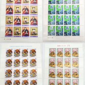 § B47541 【未使用】 切手まとめ 16,540円分 記念切手 世界遺産 童画 植物 日本国際切手展2021 計16枚の画像2