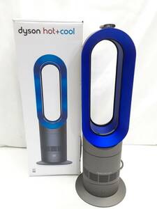 §　A7873　Dyson　ダイソン　Hot＆Cool　AM09　ブルー　2015年製　リモコン付属　涼風/温風　通電確認済み　中古