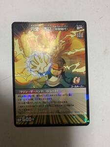 99 イナズマイレブン TCG カード プロモ