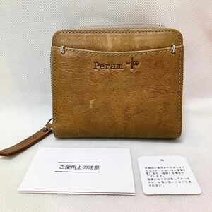 【訳あり】W811 未使用 ペラム Peram 折り財布 二つ折り財布 財布 日本製 レディース オリーブ系