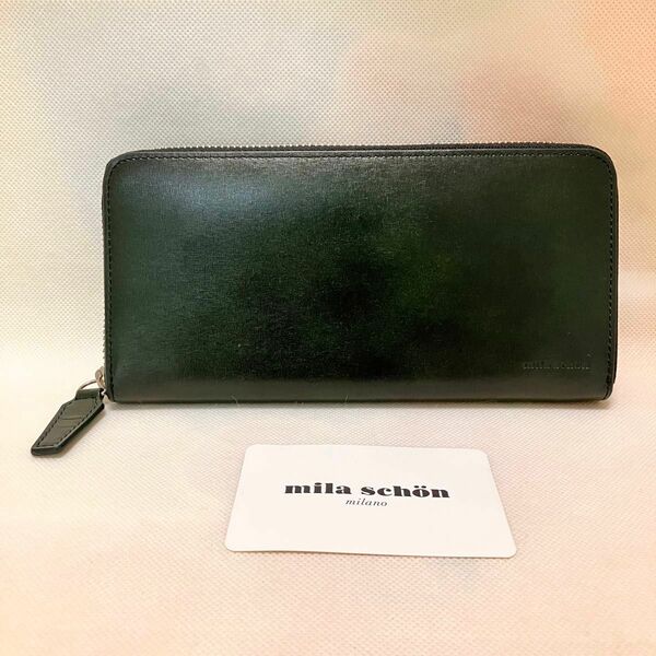 W897 未使用 ミラショーン mila schon 長財布 財布 メンズ ラウンドファスナー 牛革 グリーン系