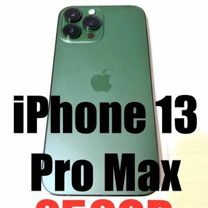 iPhone 13 Pro Max 256GB アルパイングリーン　SIMフリー 