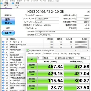 Windows11Pro Workstation搭載「HP Z2 G4 SFF」 SSDとHDDの2台構成・i3-9100f 3.6GHz・メモリ16GB （簡易動作確認済）の画像7