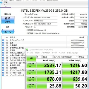 Win11に対応「ケースに入れればパソコンに」MOUSE「B360M-ITX」Pentium G5400・M.2 SSD 256GB・メモリ８GB（Windows10簡易動作確認済）の画像7