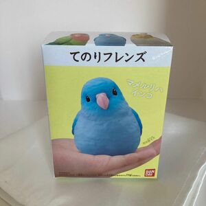 【未開封】てのりフレンズ　マメルリハインコ　食玩 フィギュア　レア商品