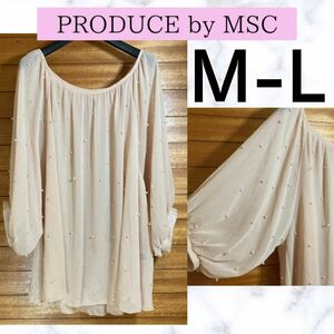 PRODUCE by MSC パール アイボリー シースルー チュニック オフホワイト ベージュ シフォン フレア 透け感 