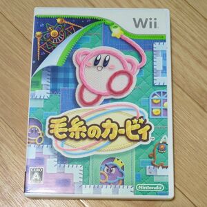 【Wii】 毛糸のカービィ