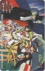 [Teleka] Наоко-Такеучи красивая девушка Sailor Moon Supers Okamoto Co., Ltd. Elina Телефонная карта 6H-I1081 A Rank