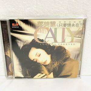 美雲　只要情永在　キャリー・クォン　Cally Kwong　LOVE IS FOREVER　香港　CD　60322hs