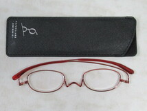 ◆S372.PAPER GLASS ペーパーグラス PG-290 日本製 眼鏡 メガネ 度入り 老眼鏡/中古_画像9