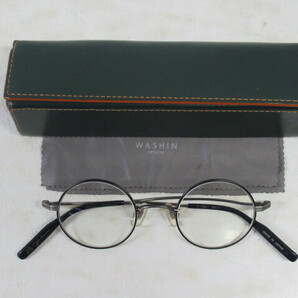 ◆S400.John Lennon ジョンレノン Titanium JL-1064 COL.2 日本製 眼鏡 メガネ 度入り/中古の画像10