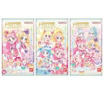 R『15 トワイライト（cv.沢城みゆき）』■プリキュア カード ウエハース９■スリーブ済・内袋未開封・新品■送料63円■同梱可_画像3