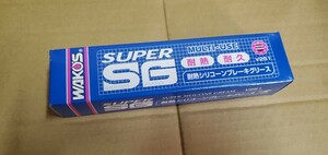 新品未使用　WAKOS　ワコーズ　スーパーシリコングリース 100g SSG V251 耐熱