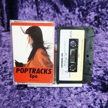 希少 当時物 カセットテープ EPO POP TRACKS いとしのエリー 他 引き上げ品 昭和 レトロ 歌謡 241家041011 他にも出品中_画像1