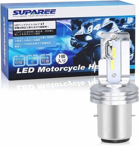 SUPAREE BA20D H4BS バイク用LEDヘッドライト HI/LO切替 ファンレス 車検対応 LEDバルブ AC＆DC兼