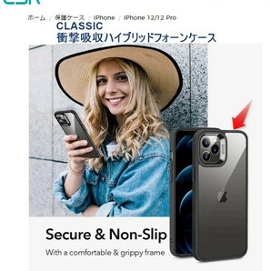 「美品」iPhone12Pro 128GB パシフィックブルー SIMフリーの画像6