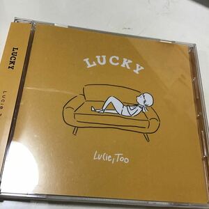 [国内盤CD] Lucie，Too/LUCKY