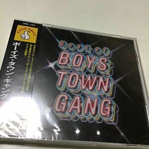 CD Best of BOYS TOWN GANG ボーイズタウンギャング VAL-151