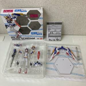 [4-54] BANDAI MS少女 ウイングガンダム EW版 新機動戦記ガンダムW 【開封済み美品】