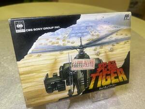 【送料無料】未使用 究極TIGER　究極タイガー　ファミコン　ソフト カセット デッドストック品　ワンオーナー　FC レトロ