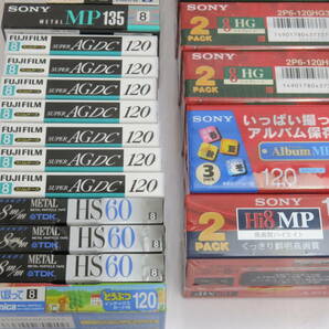 未使用 Video8 ビデオカセットテープ8mm まとめ売り 60巻 SONY/TDK/Fujifilm/Konika/maxellの画像4