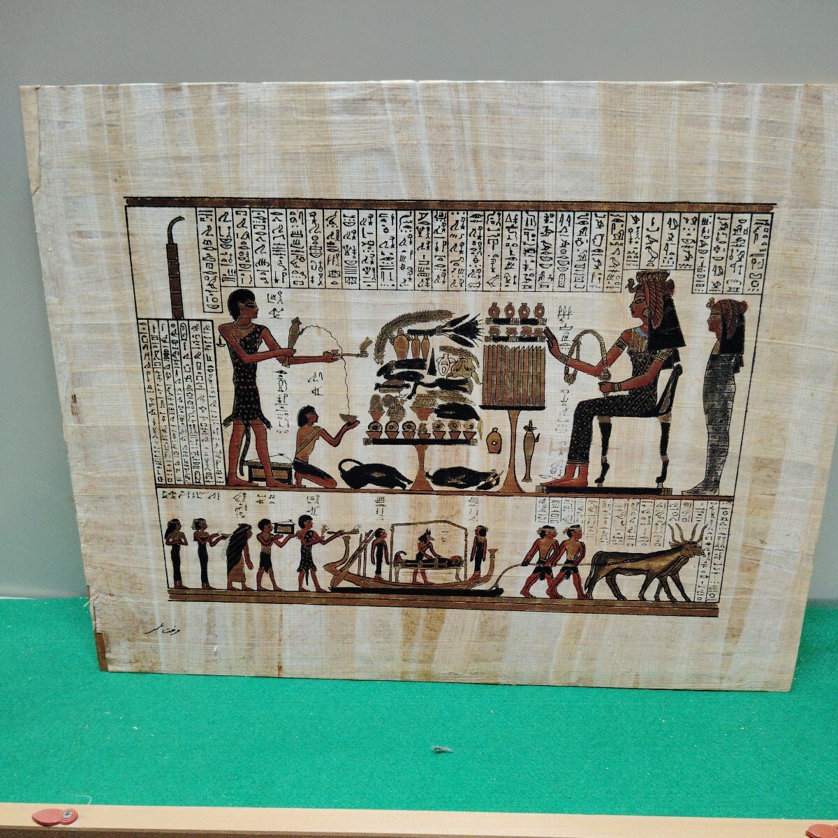 Papyrus painting (Egypt) J, artwork, painting, others