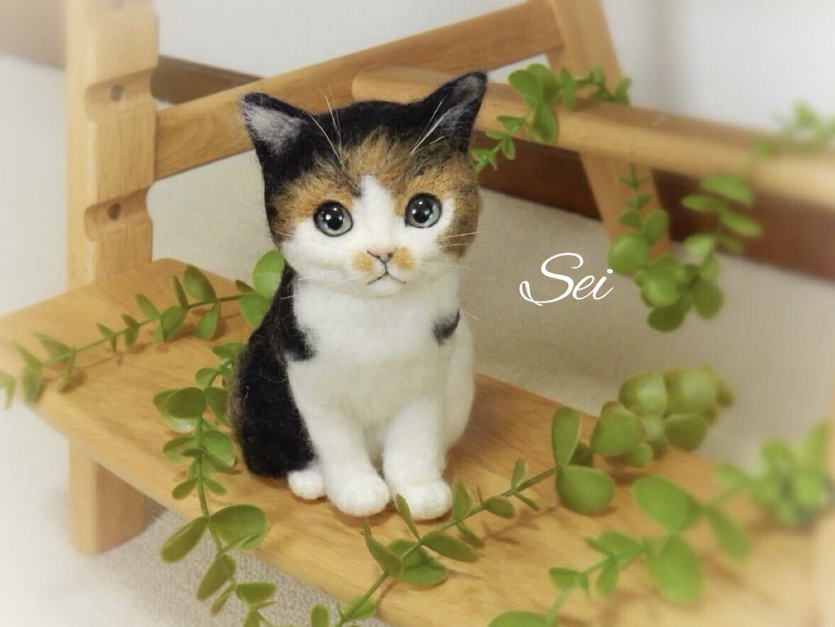 ◆sei◆Wool felt calico kitten handmade, toy, game, stuffed toy, Wool felt