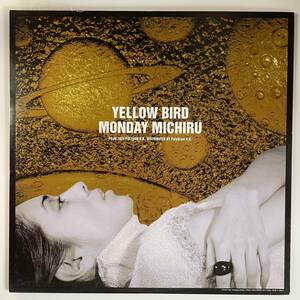 Monday Michiru - Yellow Bird