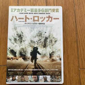 ハートロッカー DVD アカデミー賞
