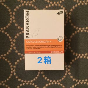 オレガノプラス カプセル BIO 30粒入り2箱 プラナロム PRANAROM