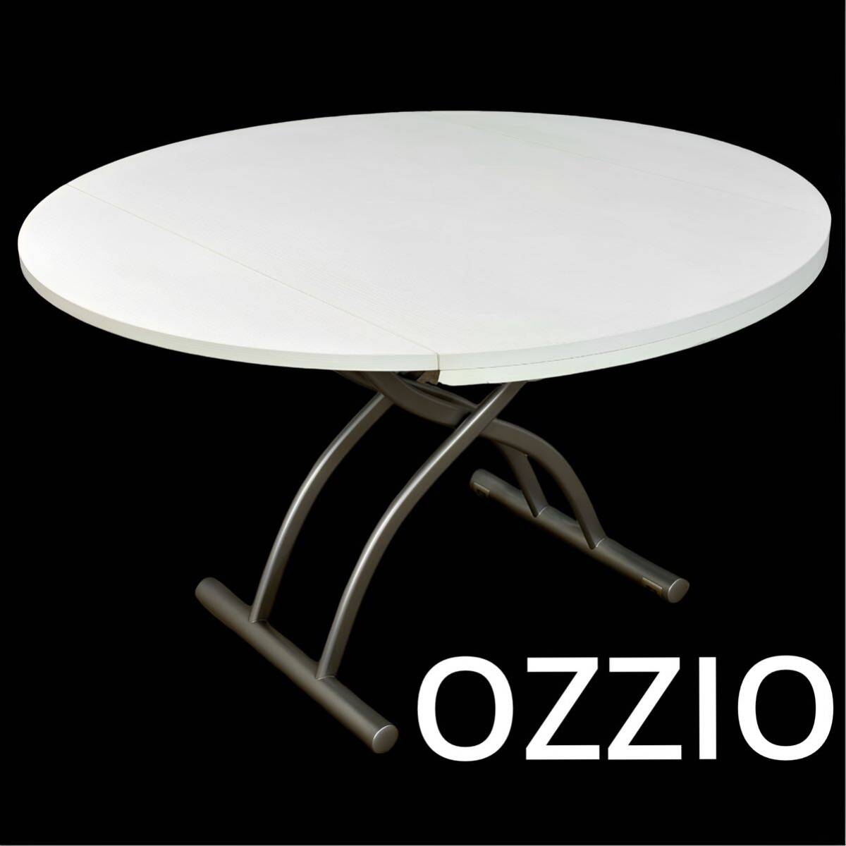 2024年最新】Yahoo!オークション -ozzio テーブルの中古品・新品・未 