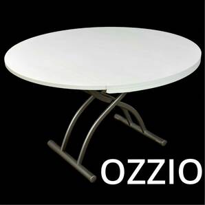 OZZIO/オッジオ イタリア 昇降式バタフライ リフティングテーブル 拡張式 ダイニングテーブル キャスター付き 中古品 の画像1