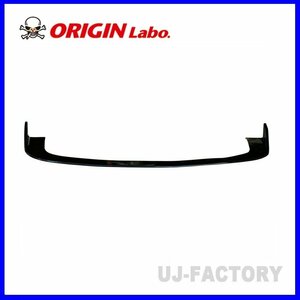 ★ORIGIN DRIFTLINE/ドリフトライン カーボンフロントアンダーパネル★NISSAN S13 シルビア S63/5～H5/9 【D-285-01-CARBON】