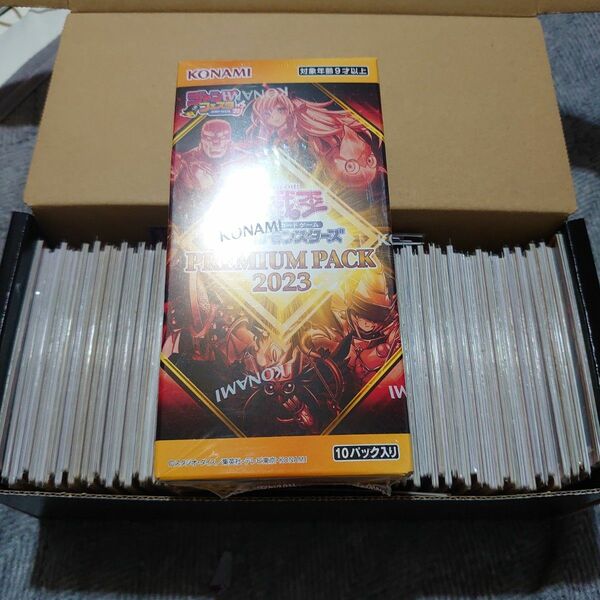 遊戯王大量日版レアカード300枚以上画像BOX確定