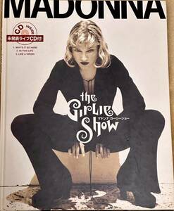 Madonnamadonna MADONNA マドンナ The GirLie Show マドンナガーリーショー 未発表ライブCD付 大型ムック本 同朋舎出版 1994年8月10日 初版