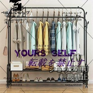  bargain sale! quality guarantee * total length 135CM hanger rack 2 step moveable shelves height withstand load coat hanger storage shelves steel shelves Western-style clothes .. stylish white 