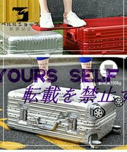 アルミスーツケース 全金属 24インチ トランク 旅行用品 キャリーバッグ キャリーケース TSAロック 全6色 旅行バッグ_画像8