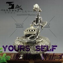 香炉 竜 銅器 銅製品 鎮宅辟邪 開運風水 招財 置物 工芸品 装飾品_画像2