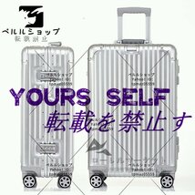 アルミスーツケース 全金属 24インチ トランク 旅行用品 キャリーバッグ キャリーケース TSAロック 全6色 旅行バッグ_画像5