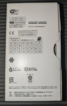 【中古】SHARP AQUOS sense3 SHV45-u スマートフォン　シルバー 防水 耐衝撃　UQモバイル シャープ アクオス　_画像8