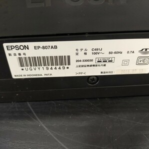 1円〜☆ EPSON エプソン インクジェットプリンター EP-807ABの画像4