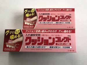 Shionogi Cushion Compet 36G+12G