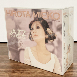  CD HIROTA MIEKO JAZZ COLLECTION 弘田三枝子・じゃずこれくしょん 見本品